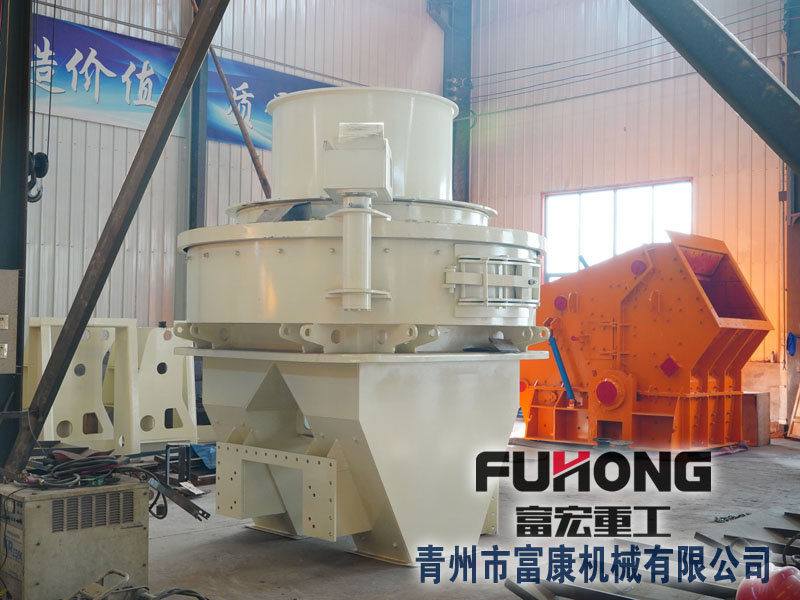 鵝卵石制砂機多少錢(qián)?可碎12、13、05石子的破碎機有哪些？