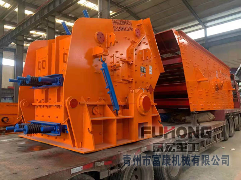 反擊式破碎制砂機廠(chǎng)家發(fā)貨現場(chǎng)