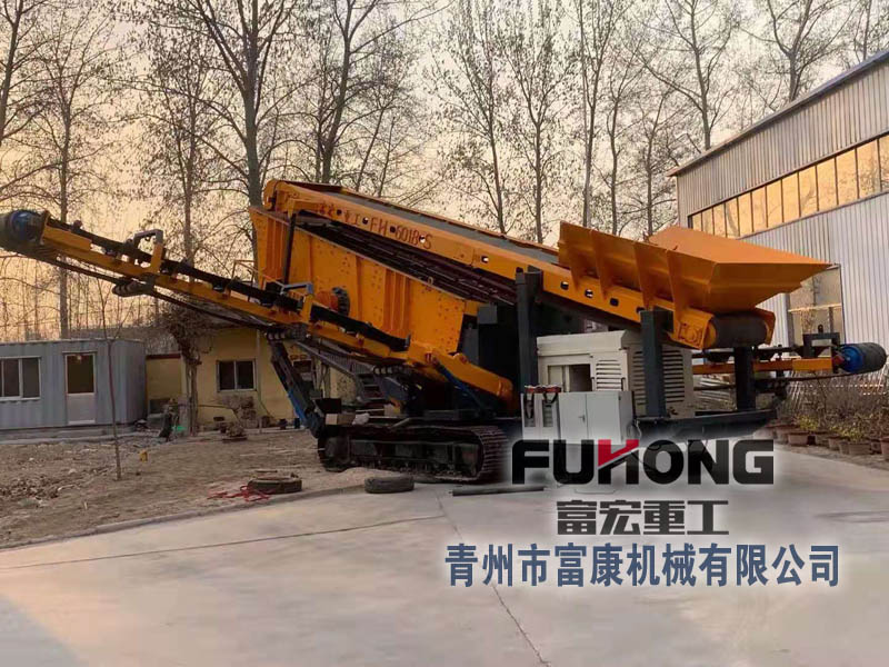 移動(dòng)式碎石篩分一體機